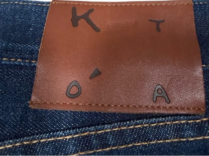 My Introduction To Selvedge. Yours Too.